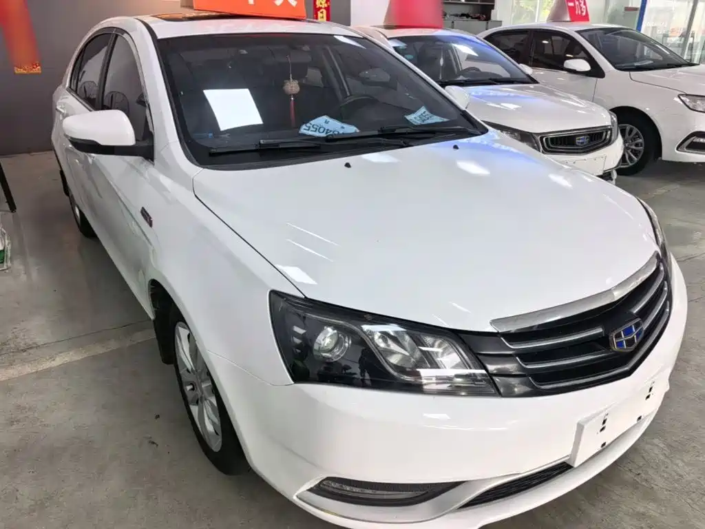 Geely Emgrand 2015 2016 Sedan 1.3T CVT Up Version