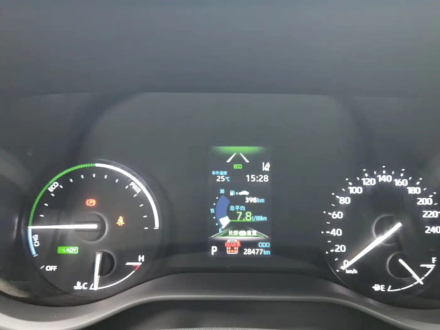 Toyota Sienna 2025 2024 2.5L Hybrid Comfort Edition