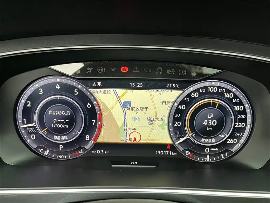 Volkswagen Tiguan 2017 330TSI 4WD Creative фото 10
