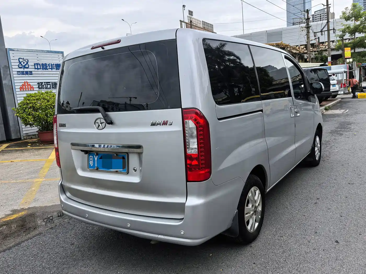 JAC Refine M3 2017 2016 IKEA Edition 1.6L Luxury Smart