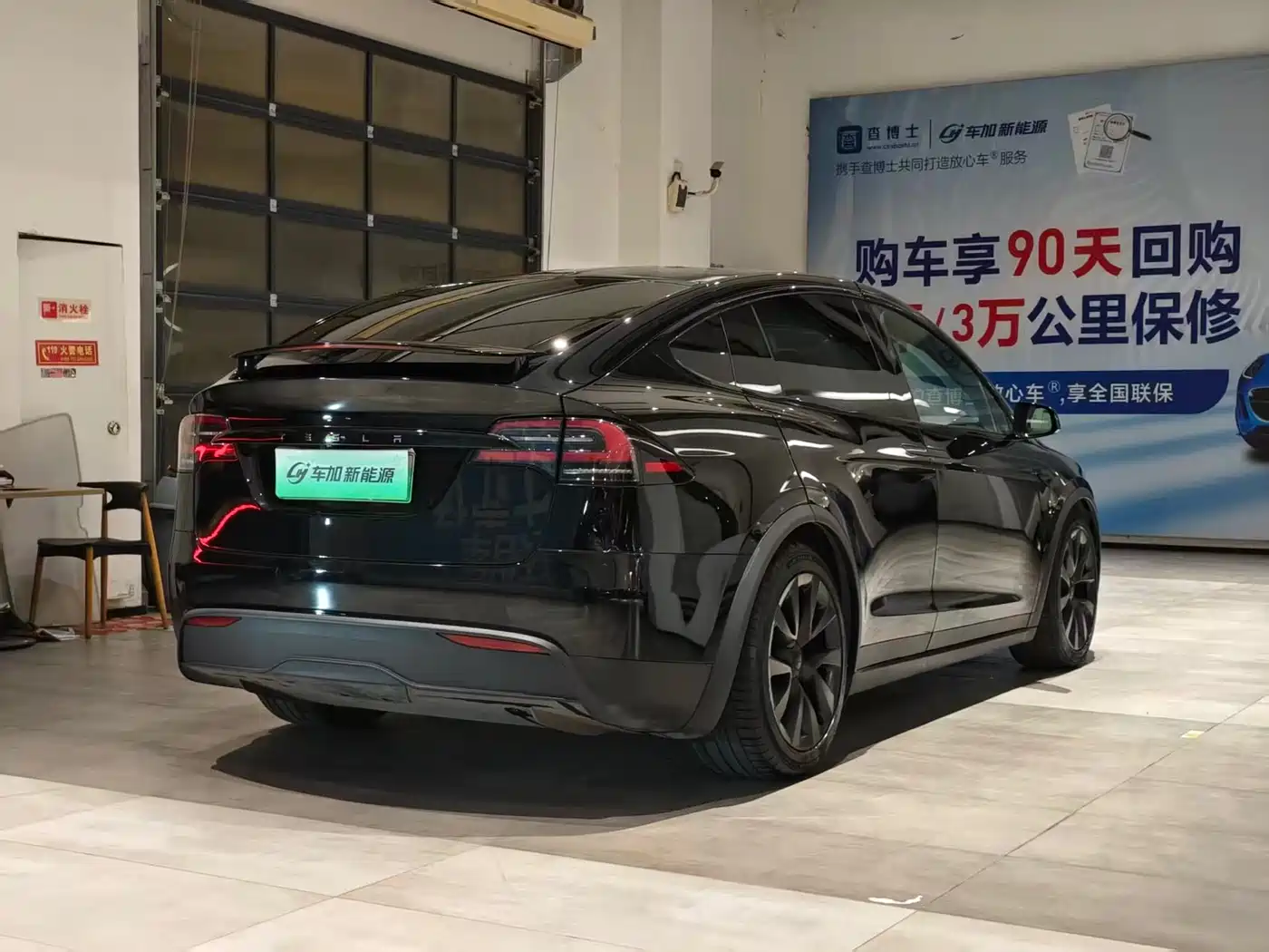 TESLA MODEL X