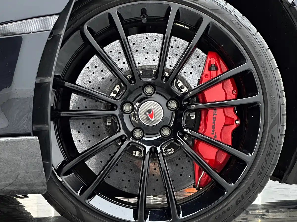McLaren 570 2019 2015 570S 3.8T Coupe