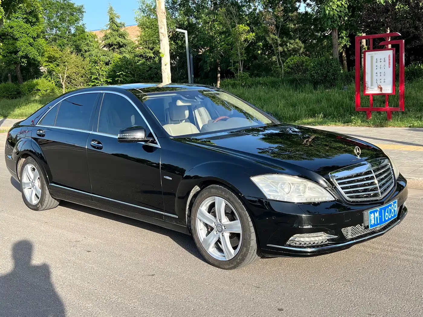 Mercedes-Benz S-Class 2012 S 400 L HYBRID Grand Edition фото 3