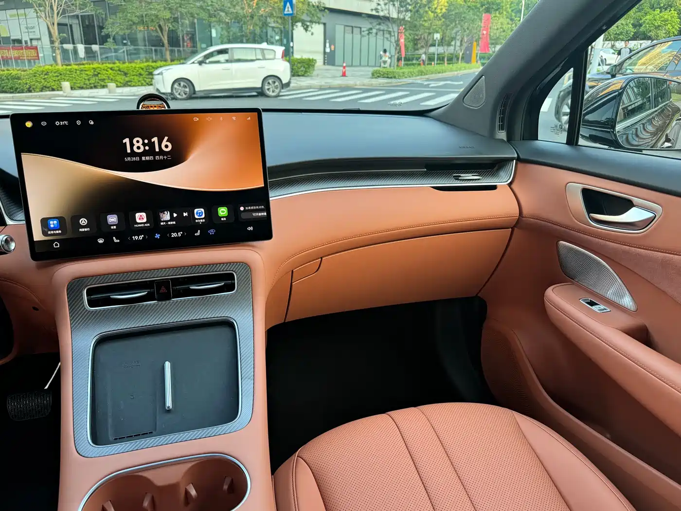Shangjie SUV 2026 2025 Extended Range Edition
