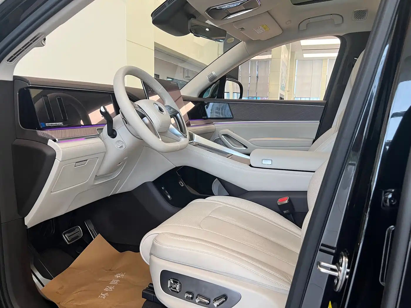 Denza N9 2025 2025 Model Prestige Edition