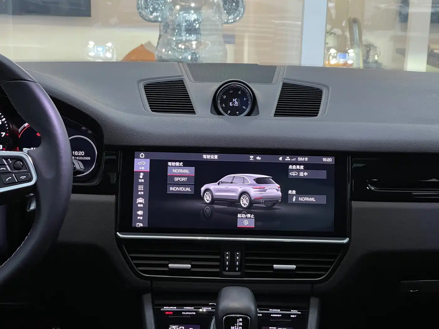 Porsche Cayenne 2019 Cayenne 3.0T фото 15
