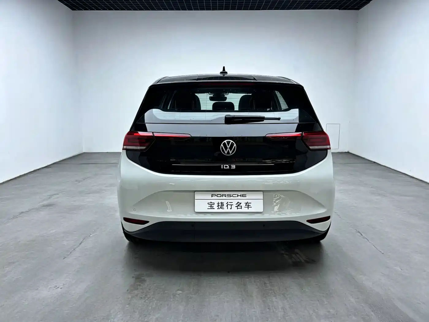 Volkswagen ID.3 2025 2025 Smart Outstanding Edition