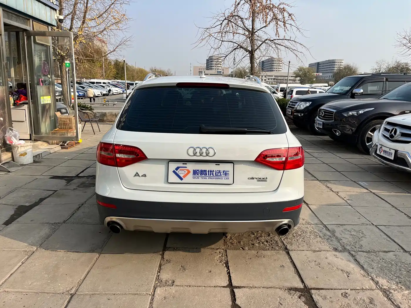 Audi A4 (Import) 2014 2014 40 TFSI allroad quattro plus