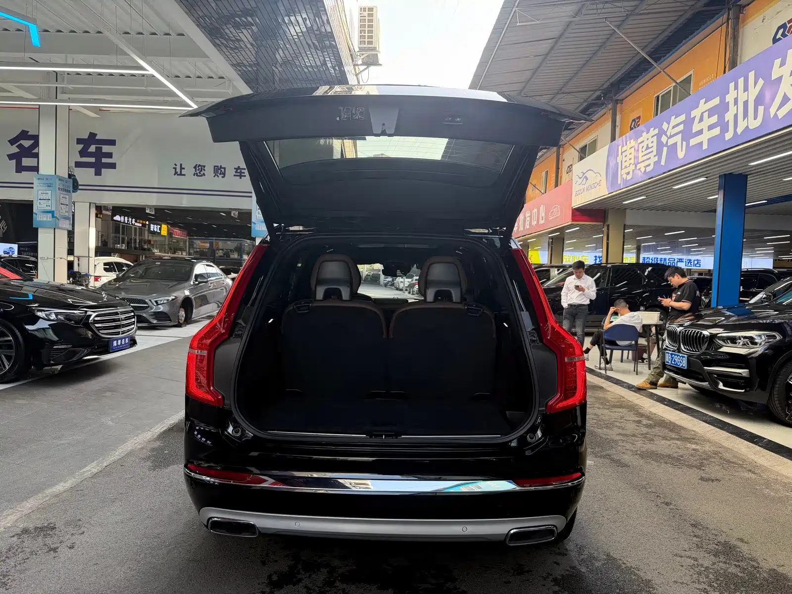 Photo 20 - Volvo XC90