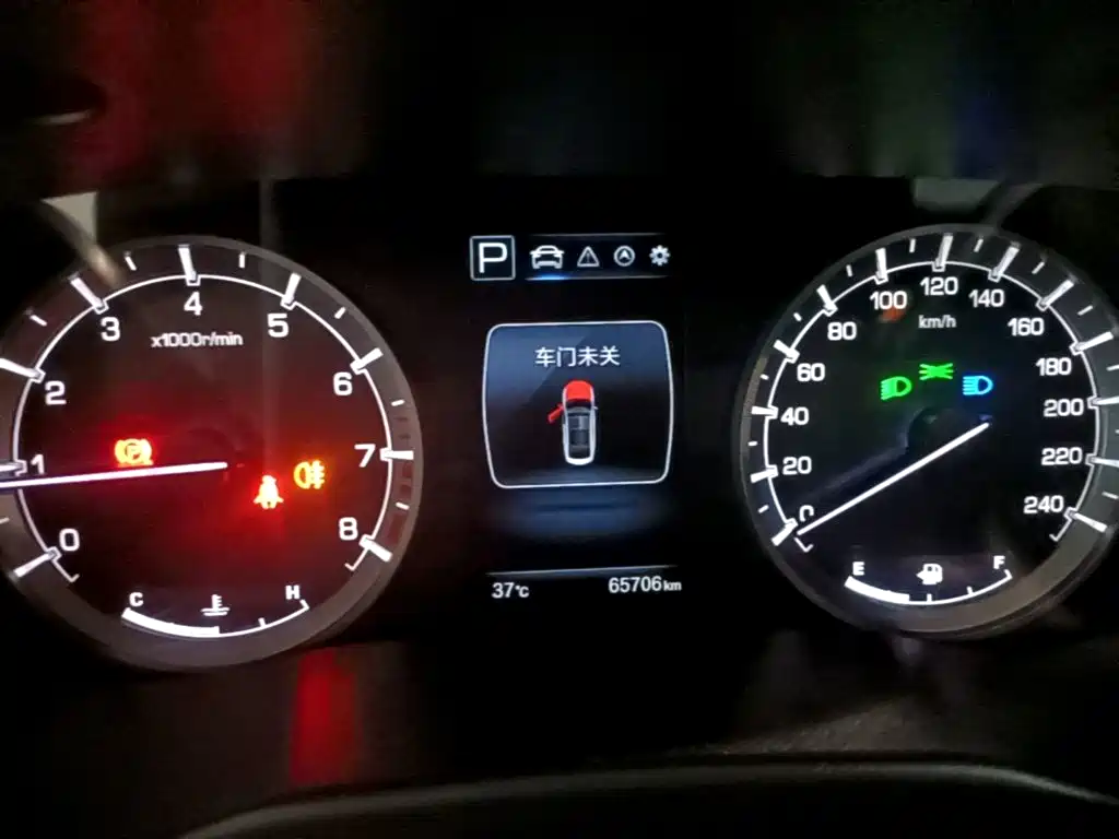 Changan Raeton CC 2018 2018 1.5T Automatic Luxury Class China V