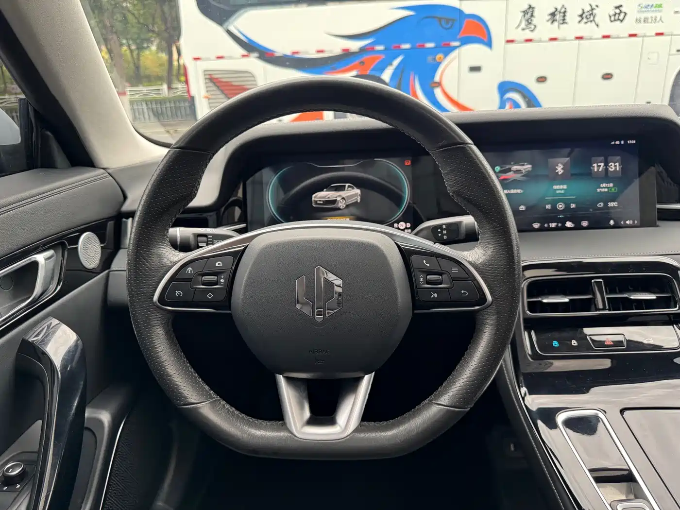 Leapmotor S01 2021 2020 460 Pro