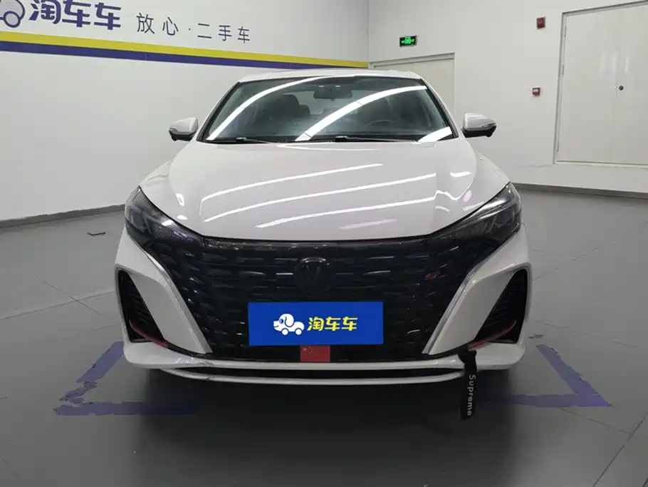 CHANG'AN YIDONG