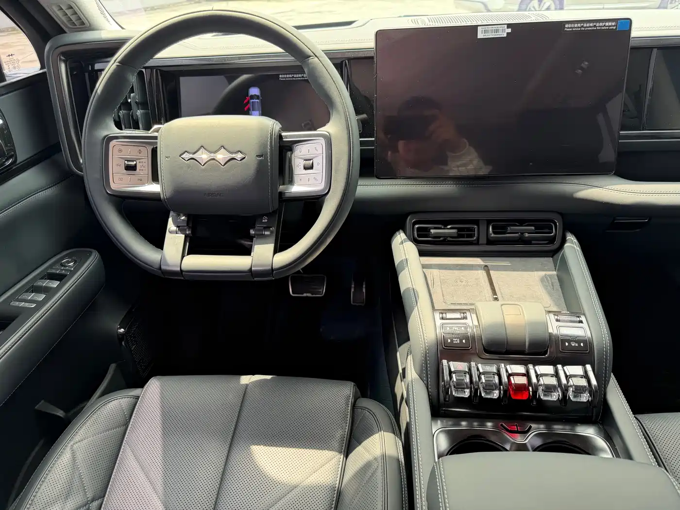 FANG CHENG BAO LEOPARD 5