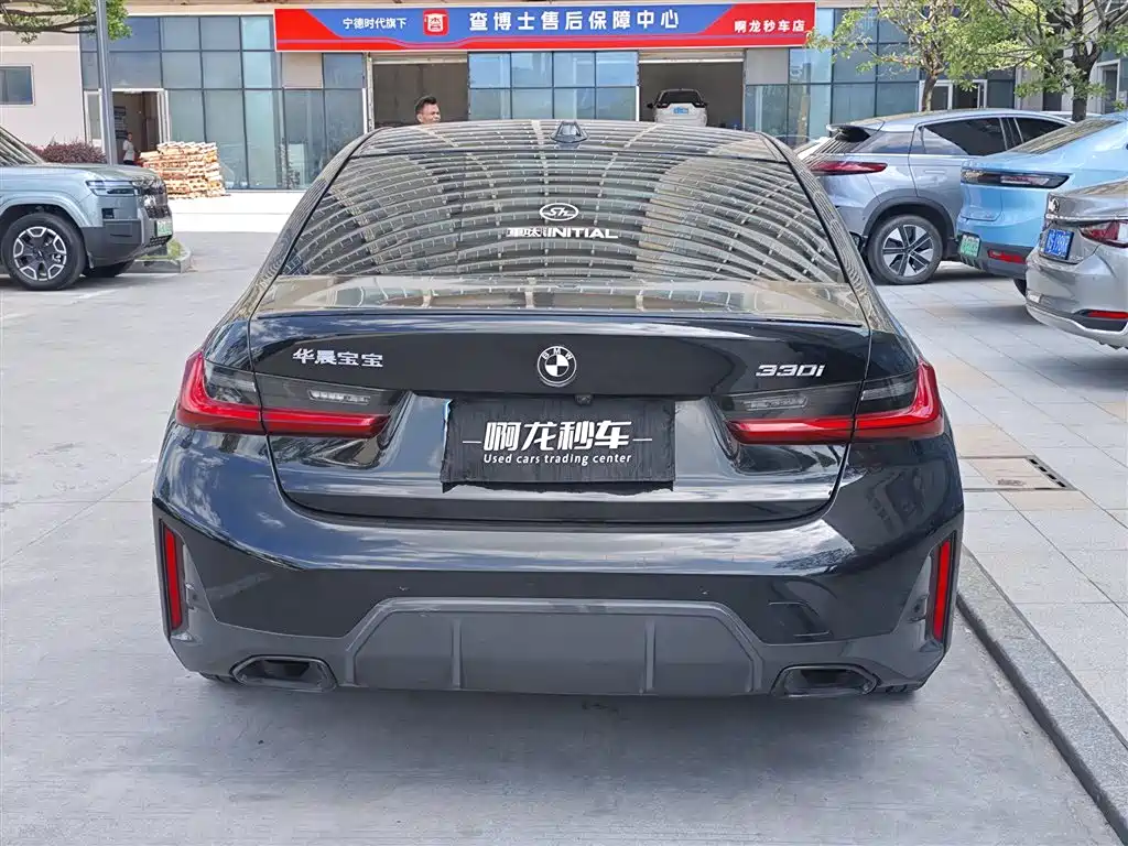 Photo 8 - BMW 3 Series