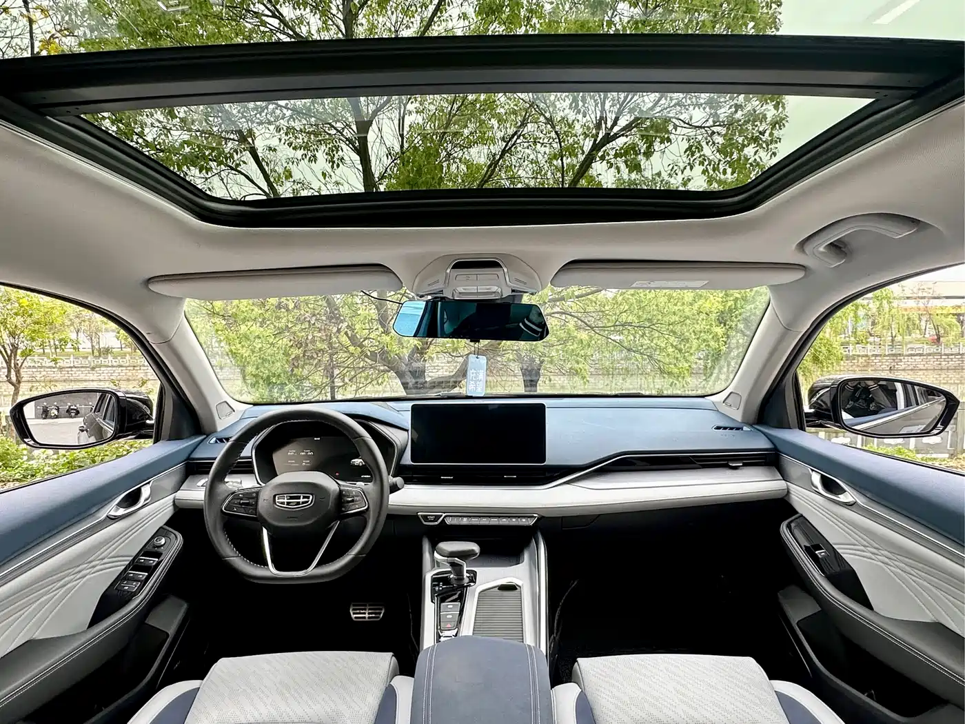 GEELY AUTOMOBILE XINGRUI