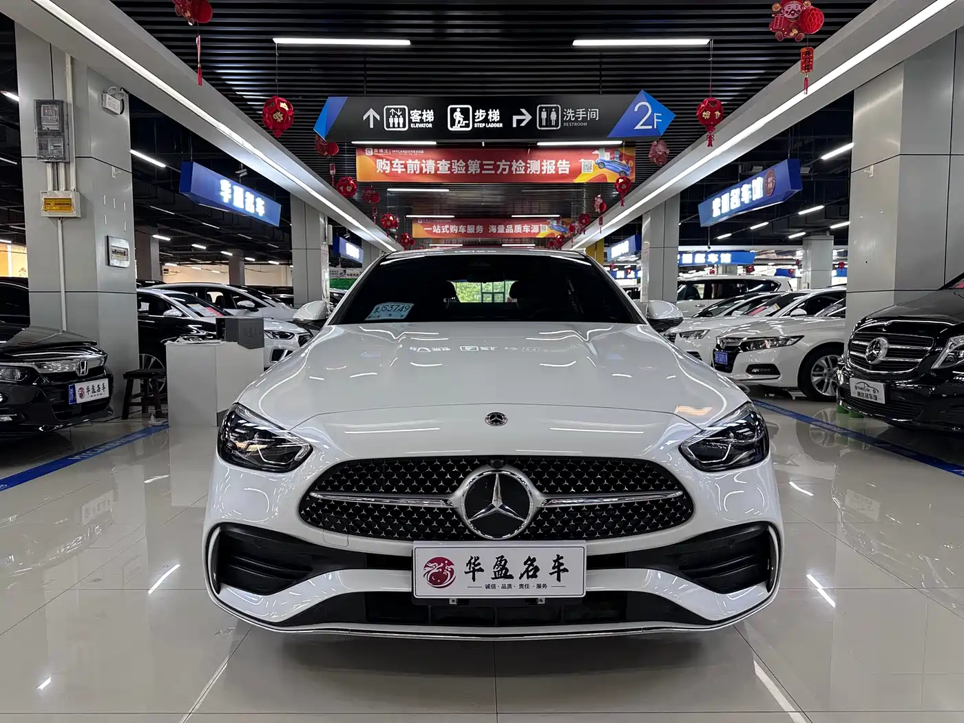 Mercedes-Benz C-Class 2024 Facelift C 200 L Sport фото 2