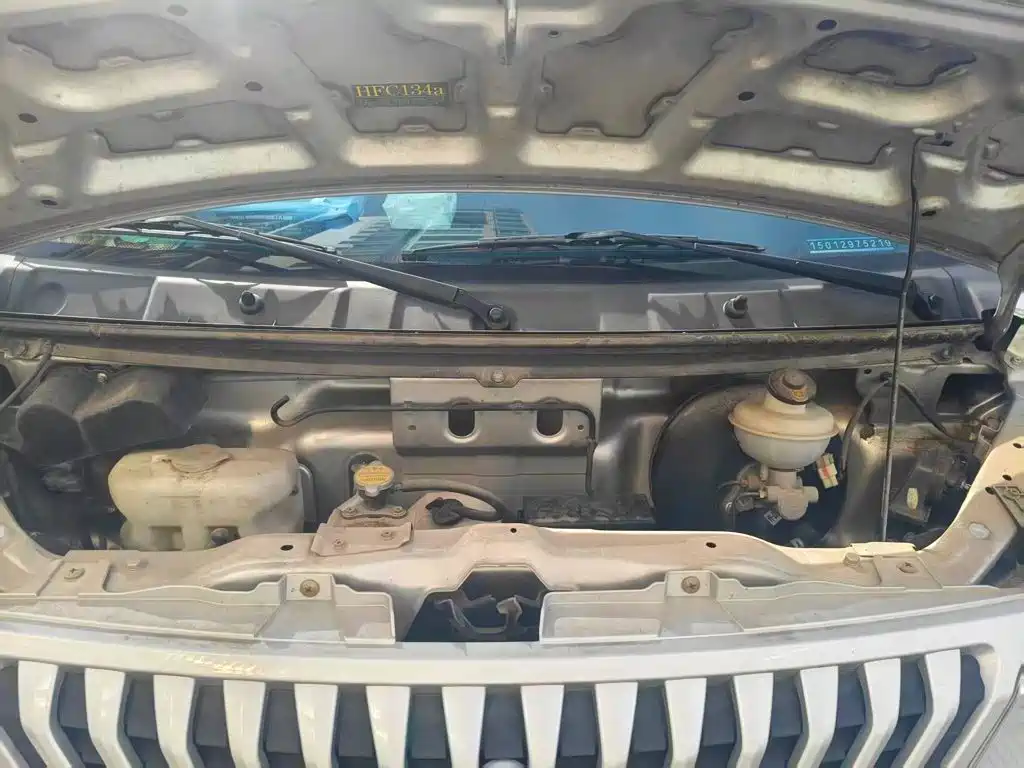 2020 Changan Kaicheng Changan Ruixing M80