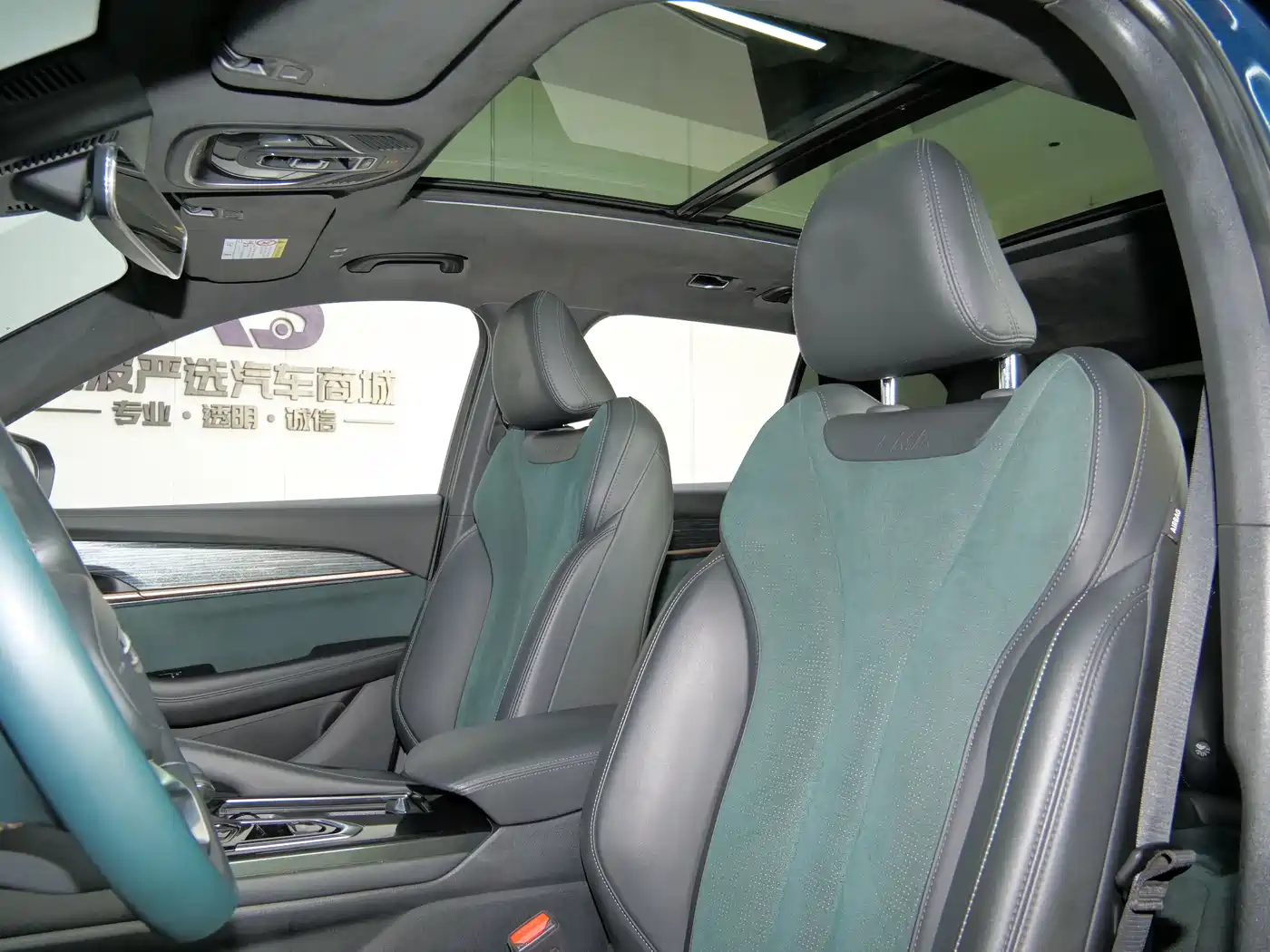 GEELY AUTOMOBILE XINGYUE L