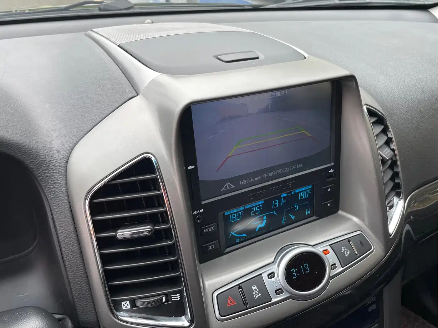 Chevrolet Captiva 2014 2.4L 4WD Flagship 7-seater фото 11