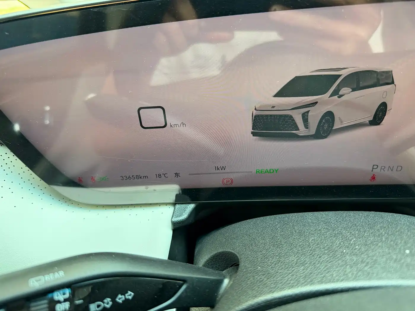 BUICK GL8 NEW ENERGY