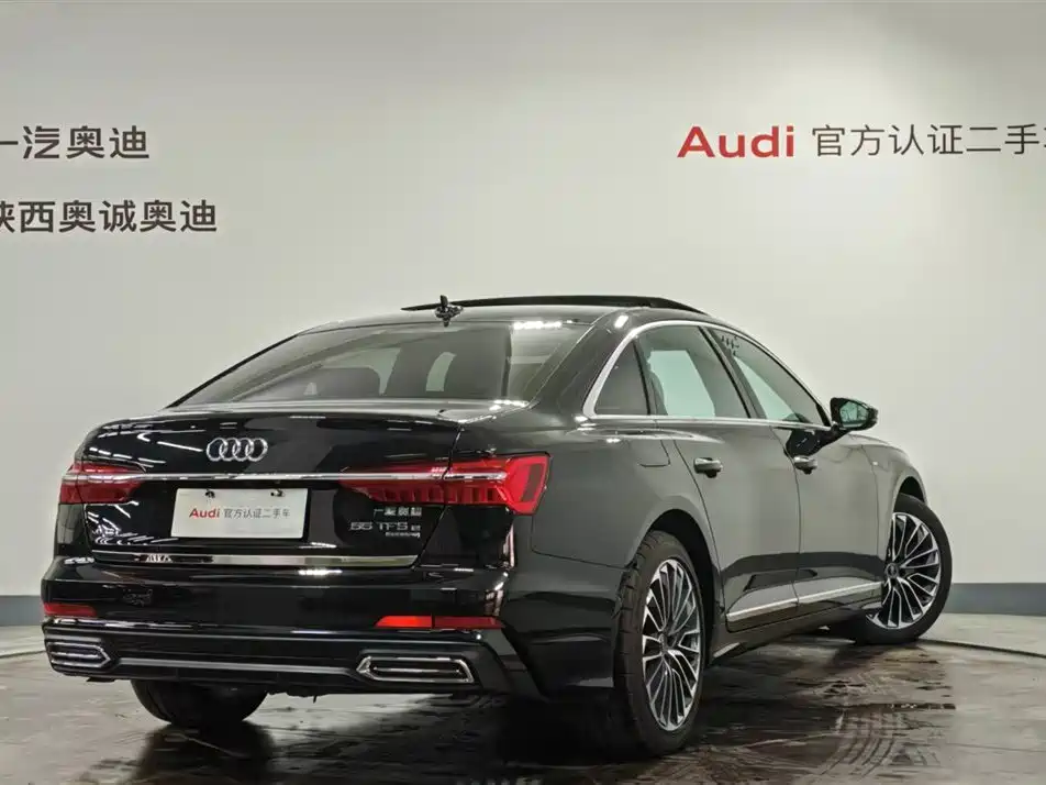 AUDI A6L NEW ENERGY