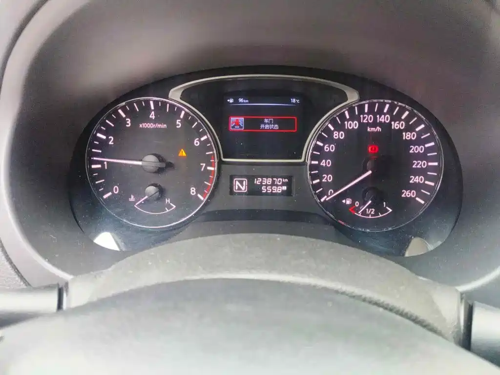 Photo 4 - Nissan Teana