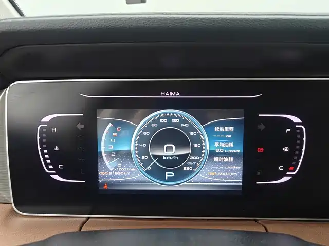 2022 Haima 7X
