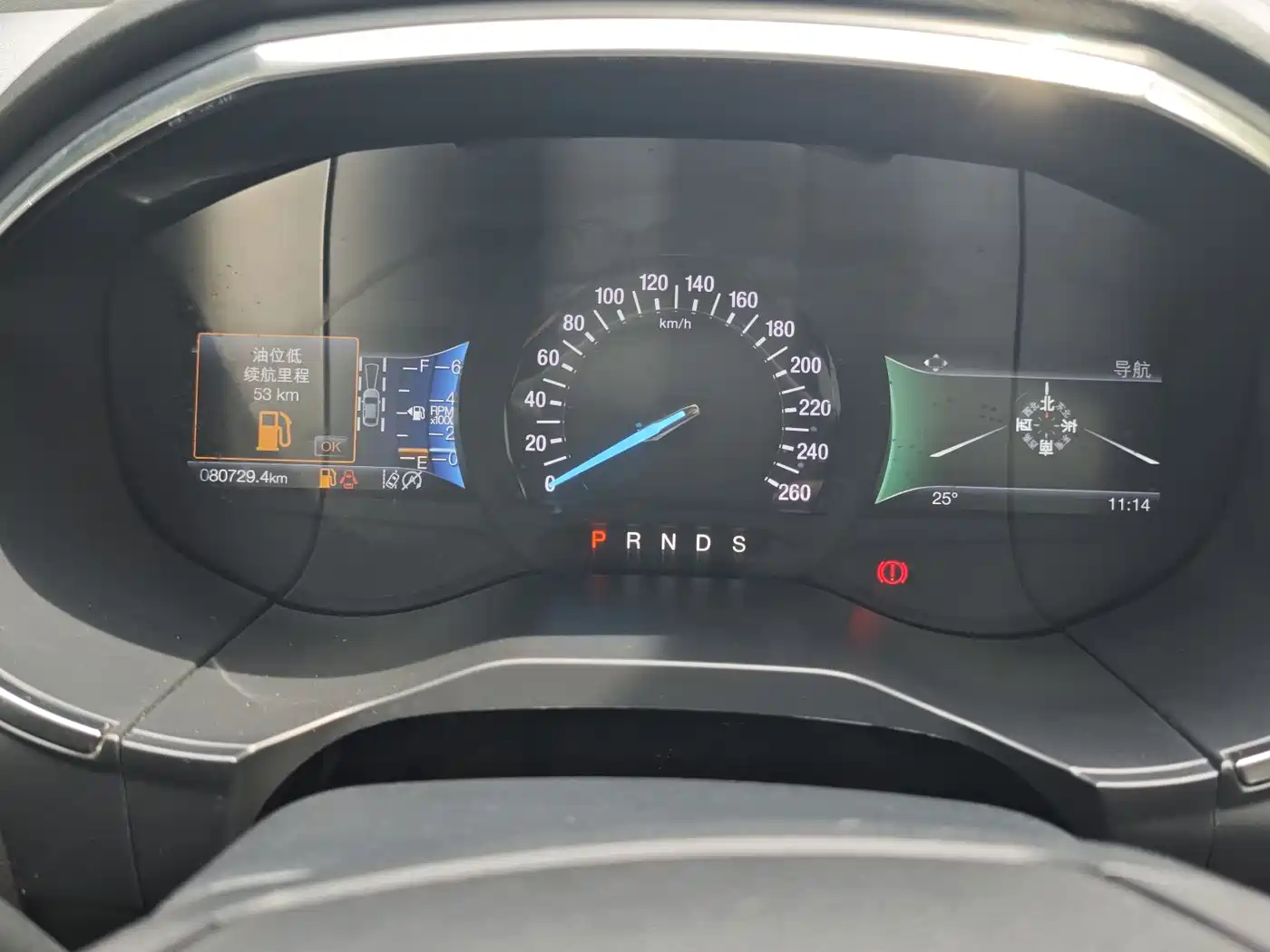 Ford Edge 2020 EcoBoost 245 2WD ST-Line 5-Seater фото 19