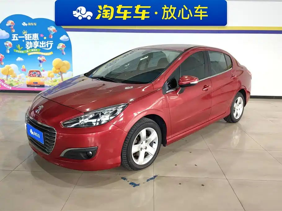 Peugeot 308 2014 Model Joy Edition Classic 1.6L Automatic Superior Style