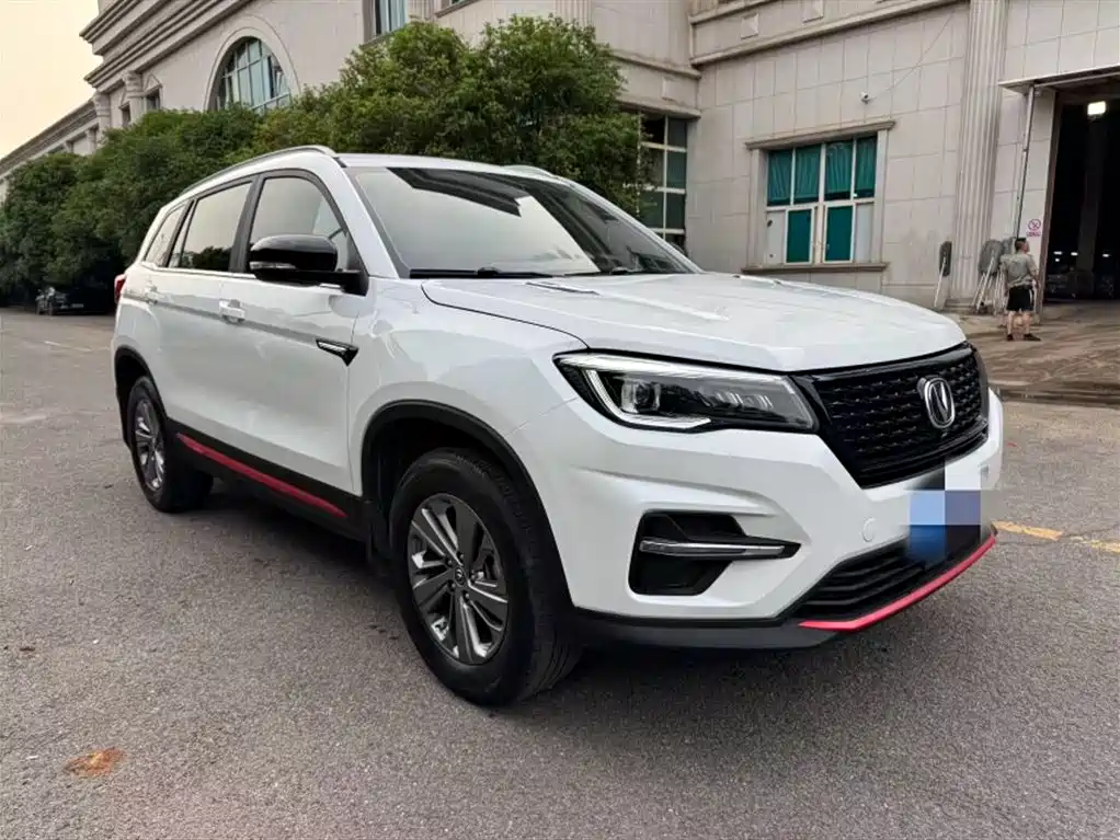 CHANGAN CS75