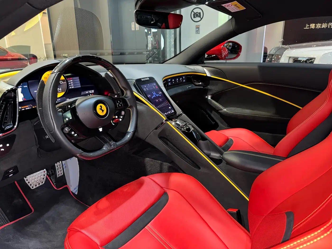 FERRARI ROMA