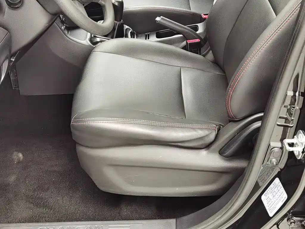 Фото 20 - Changan Oshan Changan Oushang X70A