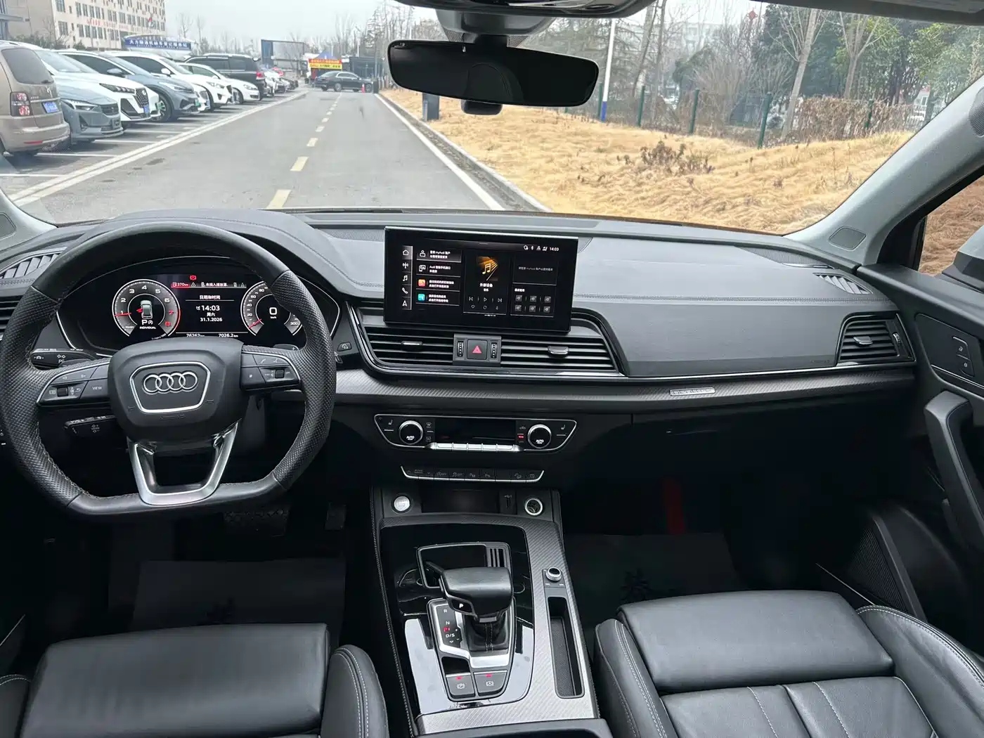 Audi Q5L 2021 45 TFSI Luxury Dynamic фото 5