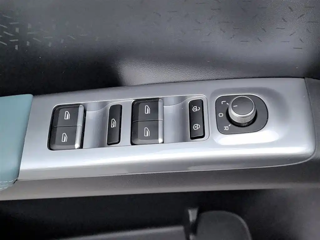 GEELY GALAXY STAR WISH