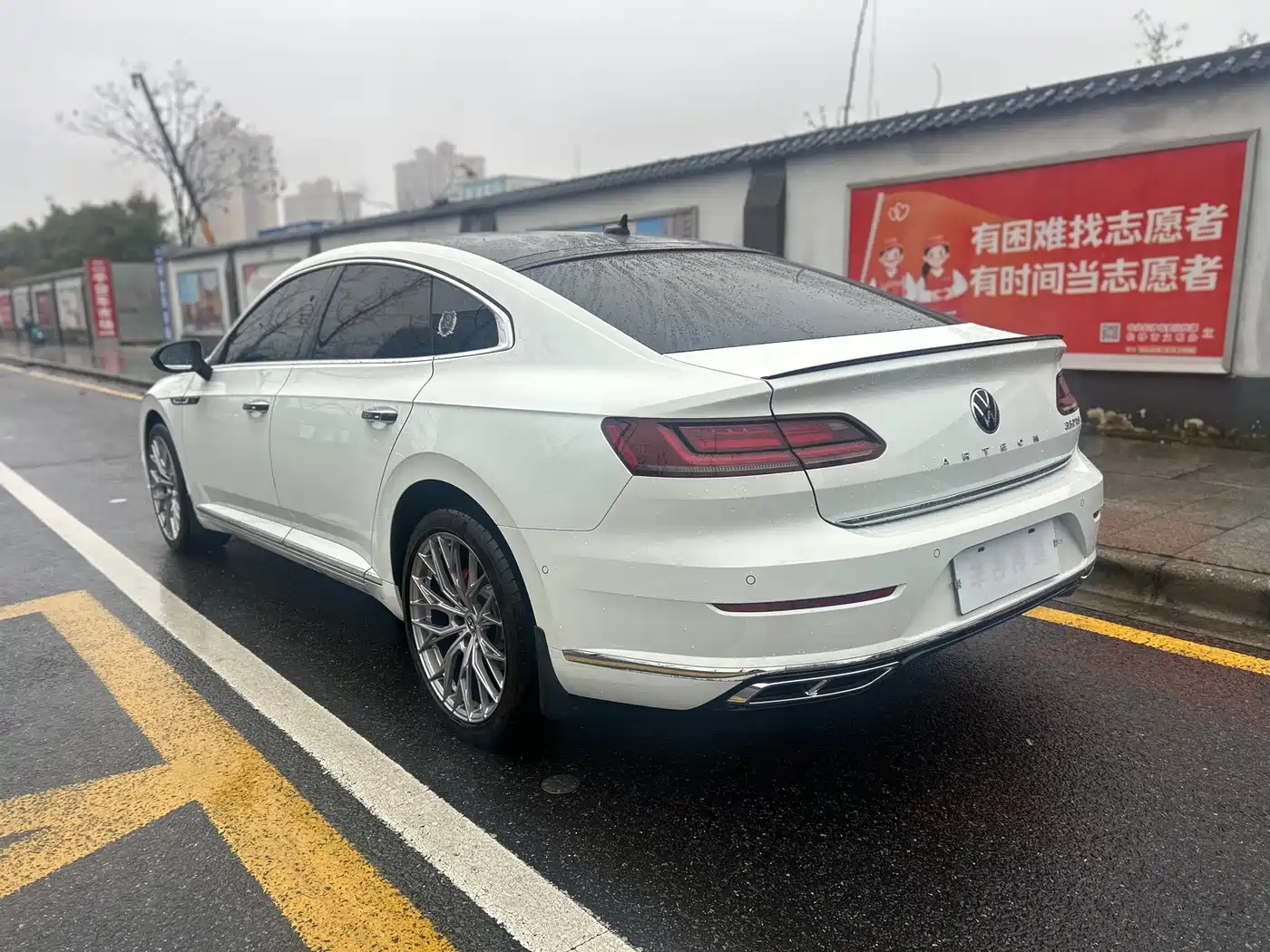 Volkswagen FAW-Volkswagen CC 2021 380TSI Eye-catching Edition фото 12