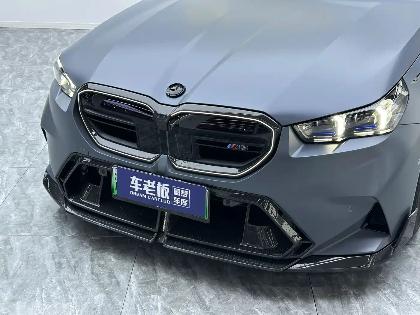 BMW M5 New Energy 2025 2025 M5