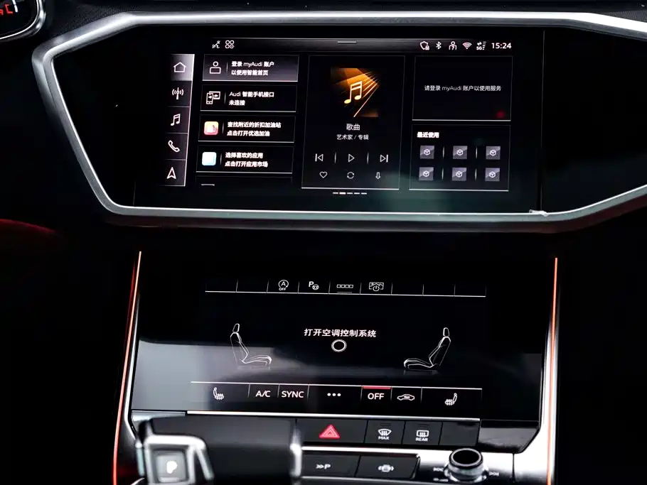 Фото 29 - Audi A7L