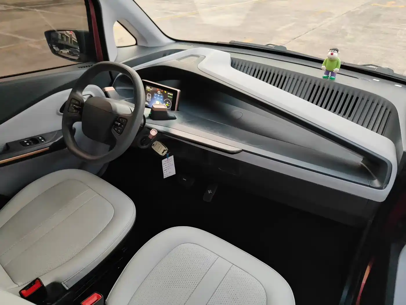 BAOJUN E200