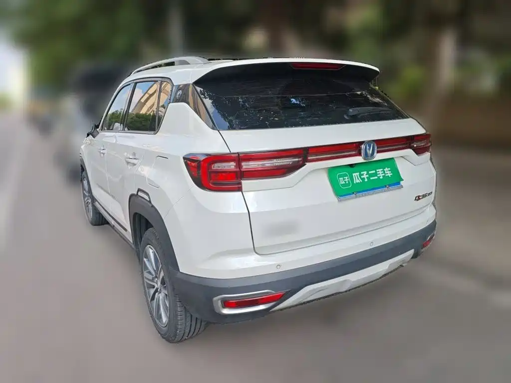 Changan CS35 PLUS 2019 2019 1.6L Manual ChangLian