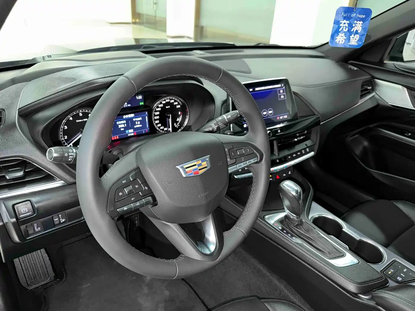Cadillac CT4 2024 2023 28T Luxury Model