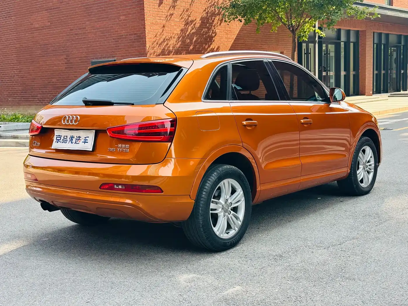 Photo 5 - Audi Q3