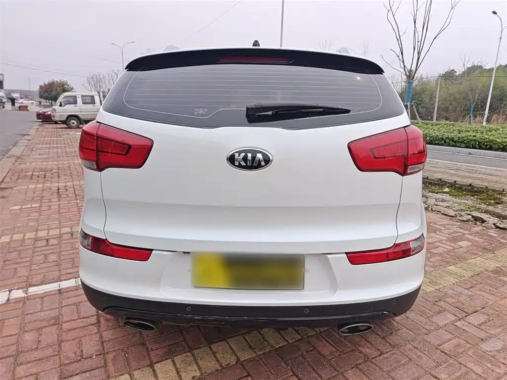 KIA SMART RUNNING
