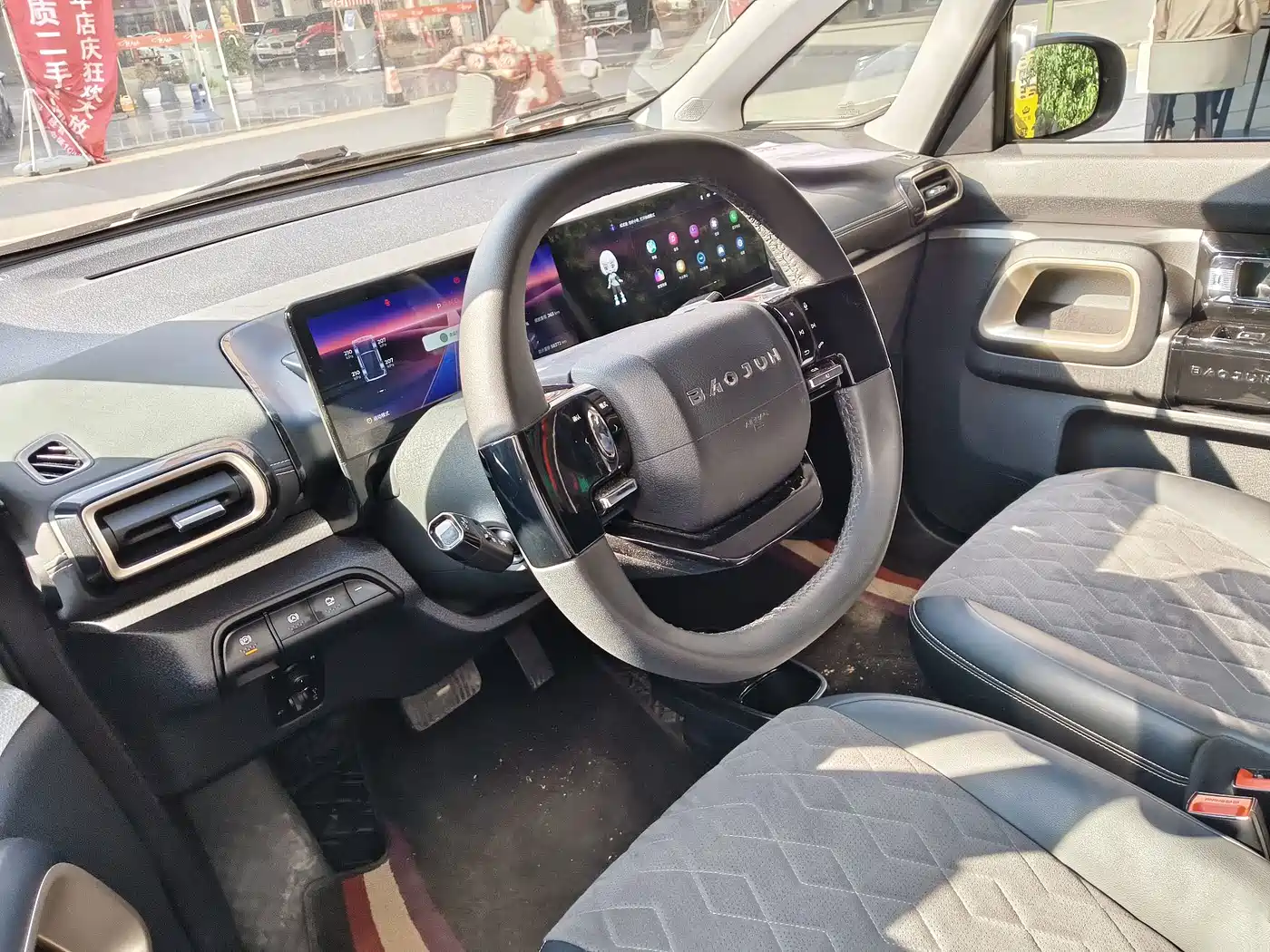 Baojun KiWi EV 2022 2023 Smart Trend Edition Ternary Lithium