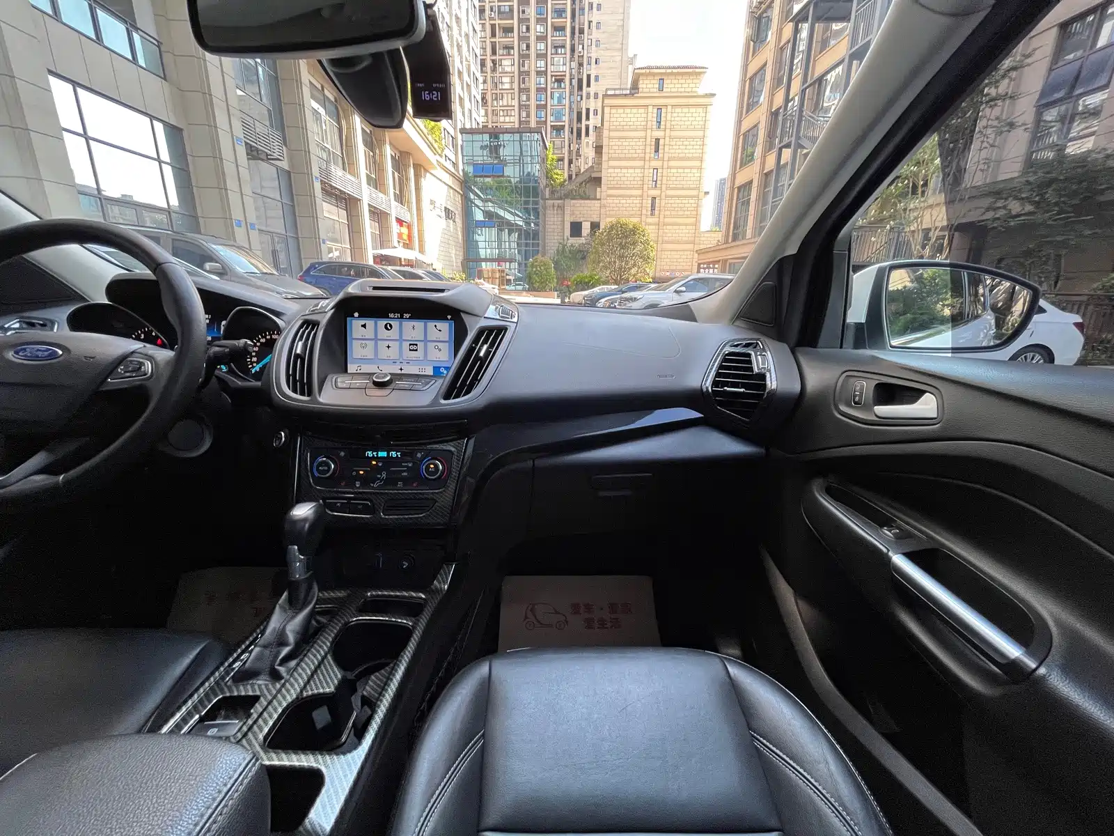 Photo 12 - Ford Kuga