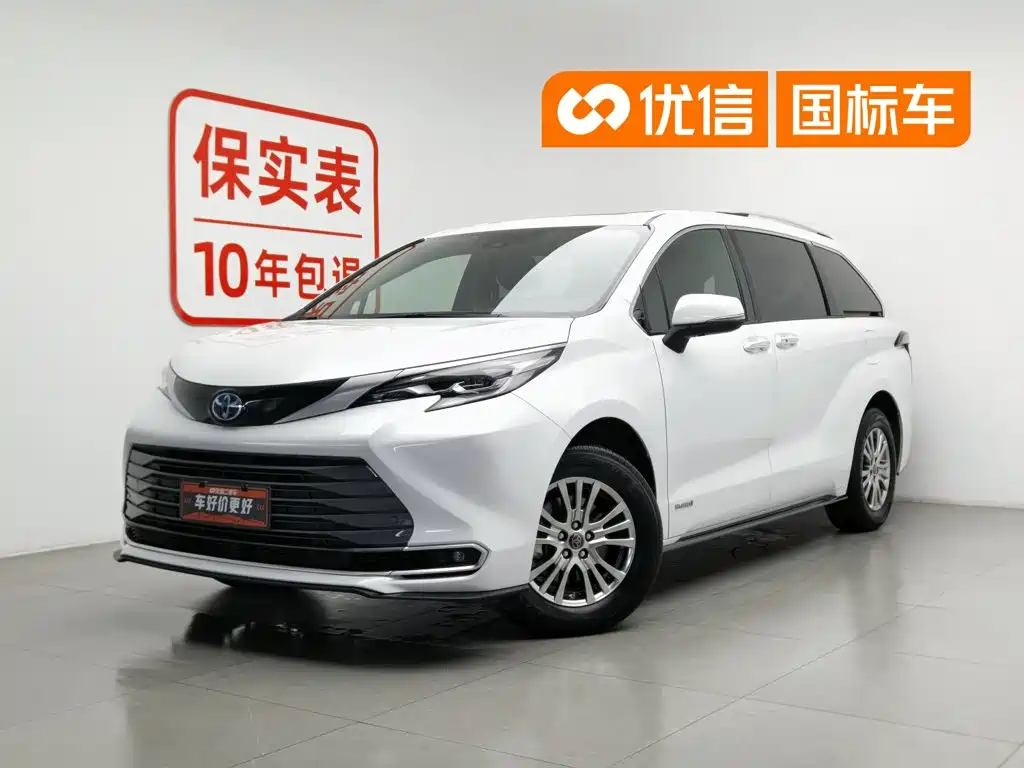 Toyota Sienna 2021 2.5L Hybrid Premium Edition