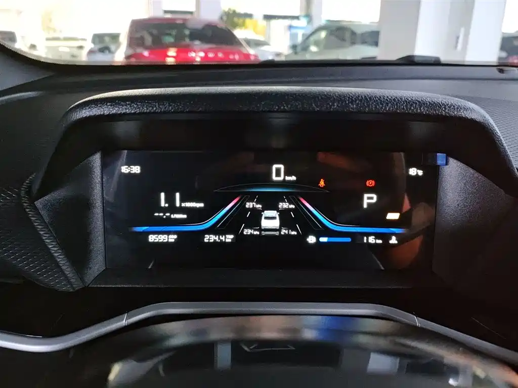 Geely Binyue 2025 2025 Bin Yue L 1.5TD DCT Star Diamond