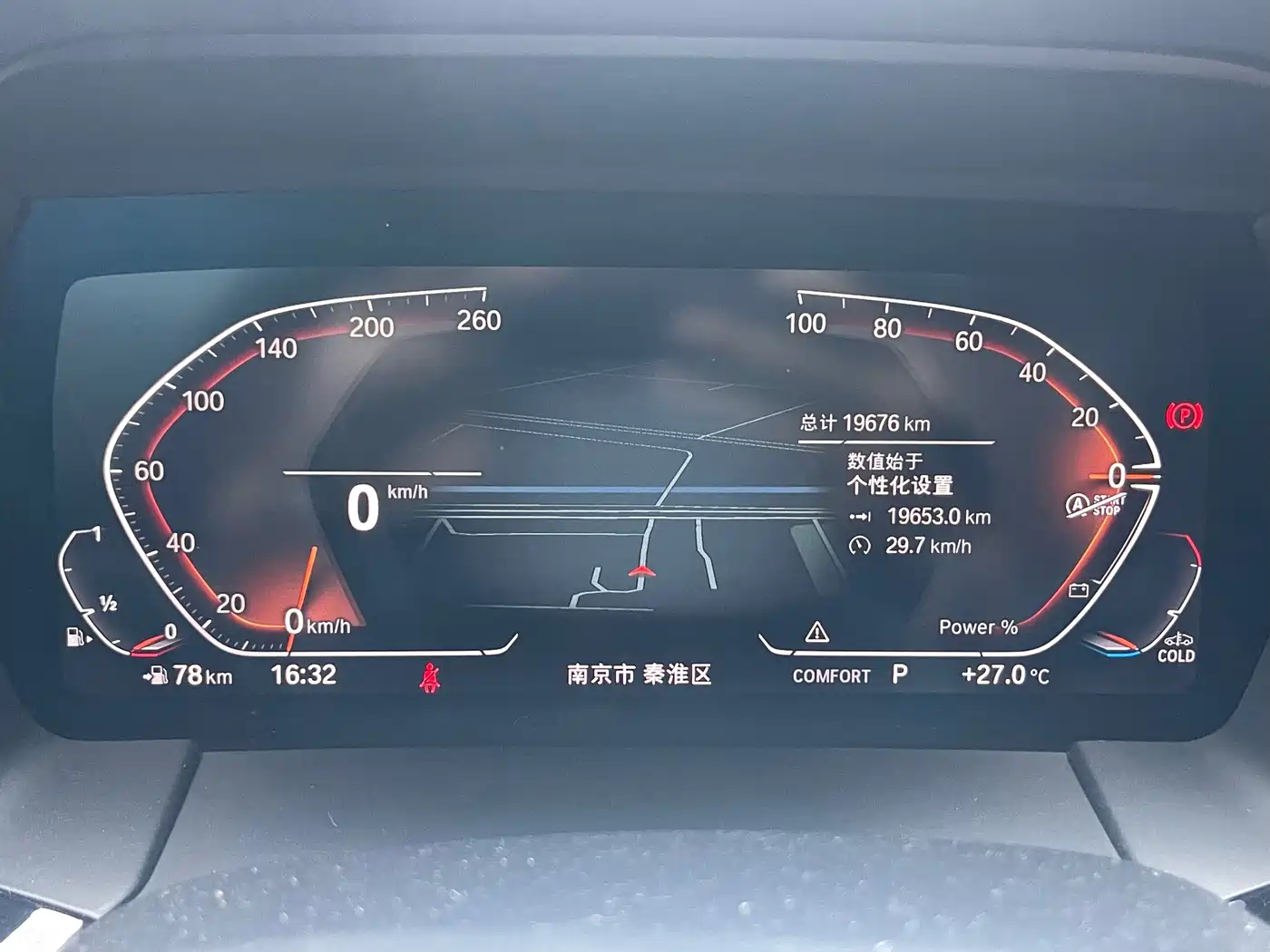 BMW Z4 2023 2023 sDrive 25i M Sport Package