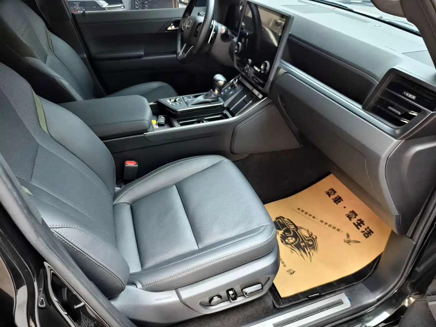 Lexus GX 2025 2024 OVERTRAIL Summit Edition