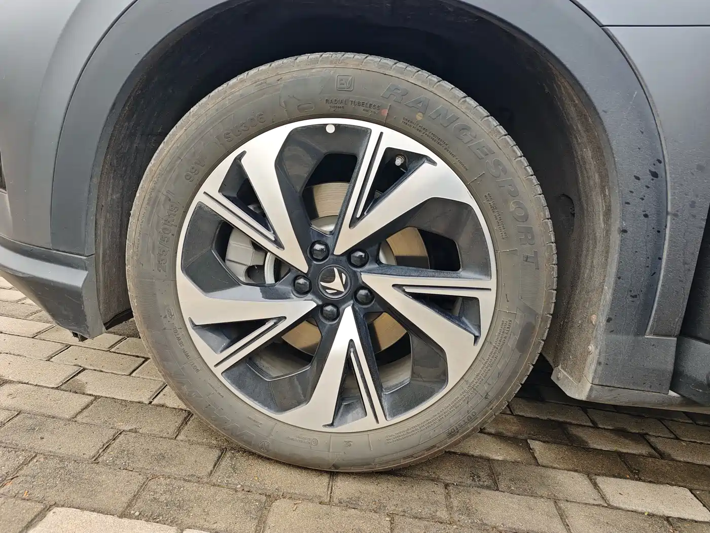 ARCFOX EXTREME FOX POLAR FOX ALPHA T5