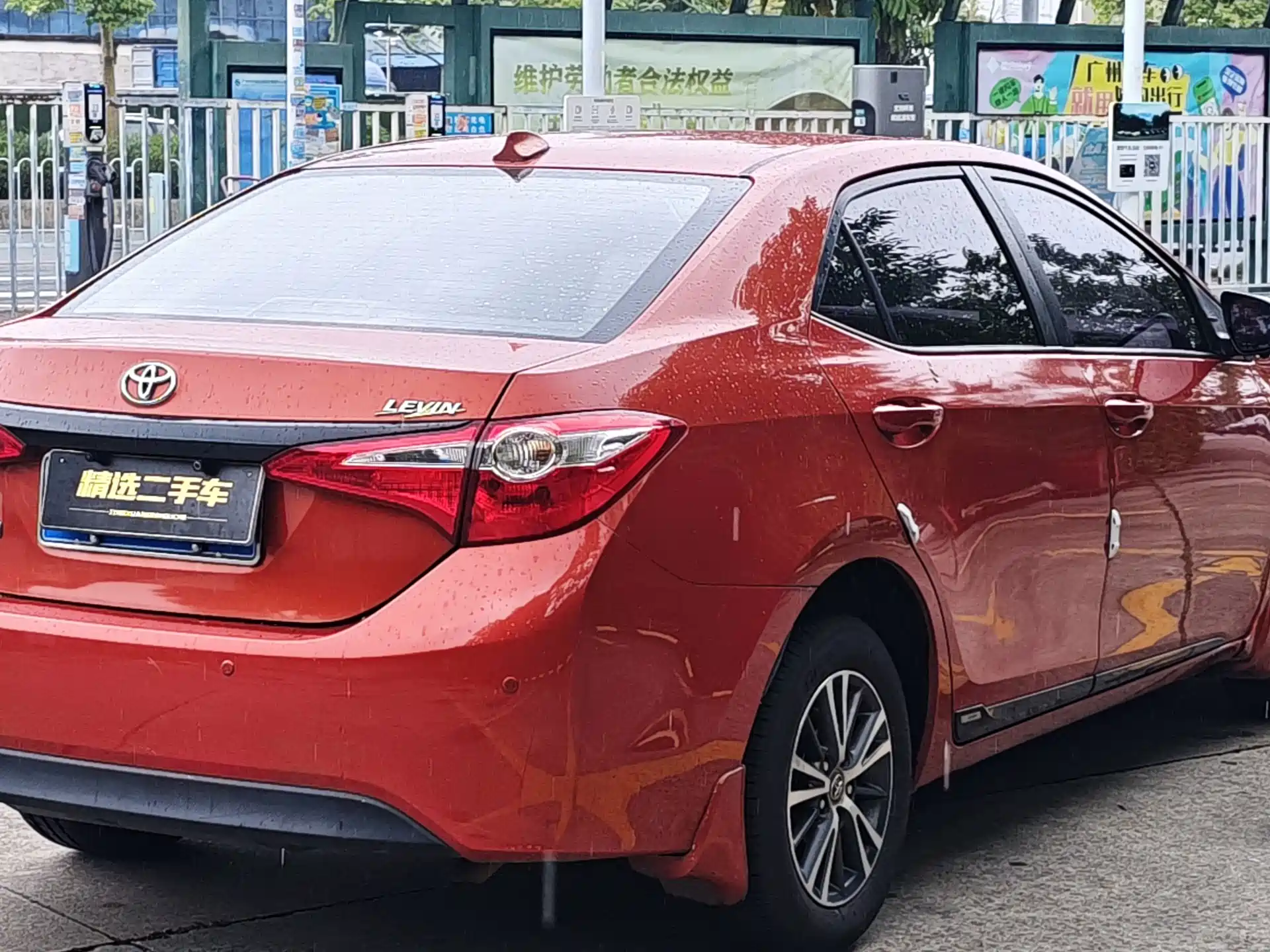 Photo 8 - Toyota Levin